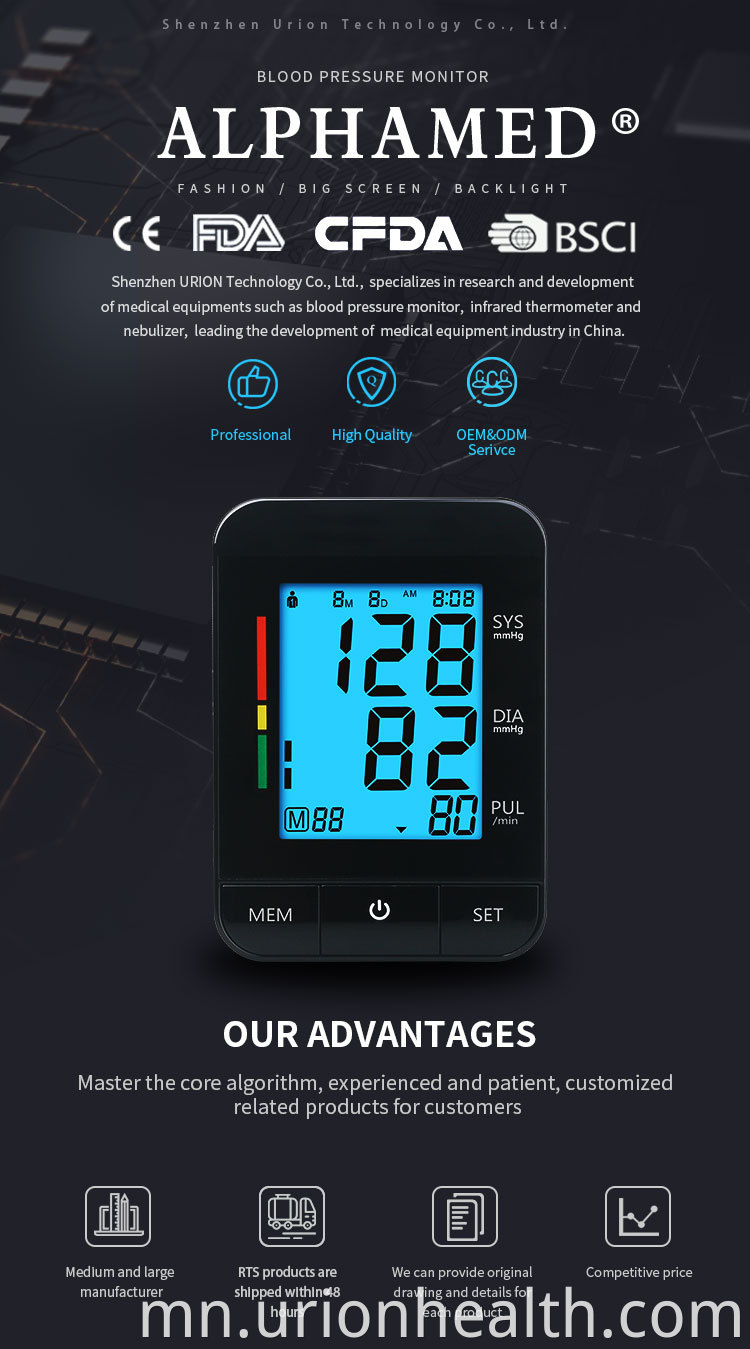 Blood Pressure Monitor Calibration